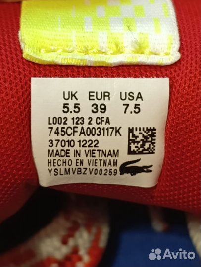 Кеды lacoste женские 39 размер