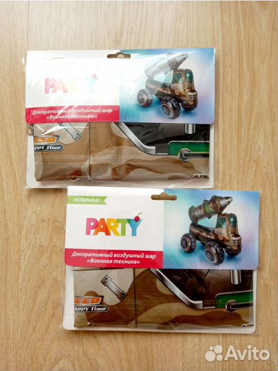 Шар- военная машина - фольгированный шар