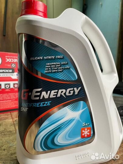 Продам антифриз концентрат