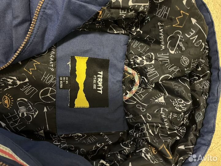 Пальто женское демисезонное термит