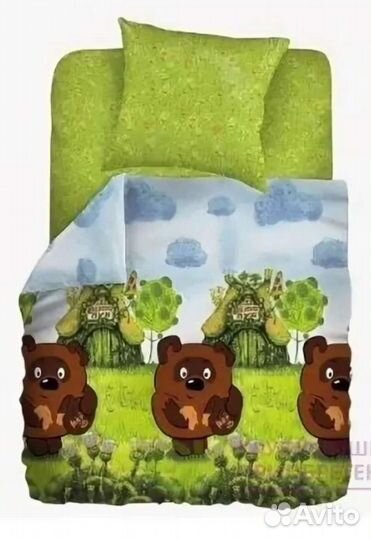 Постельное бельё