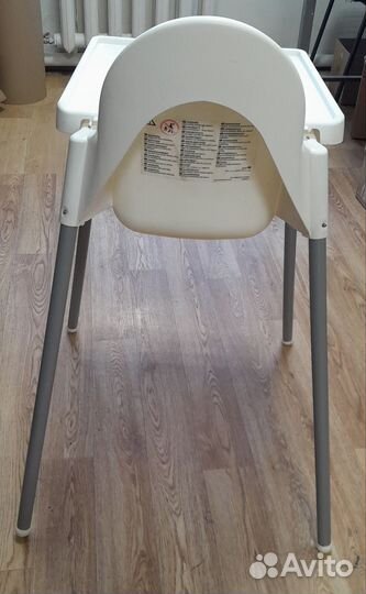 Стульчик для кормления IKEA бу