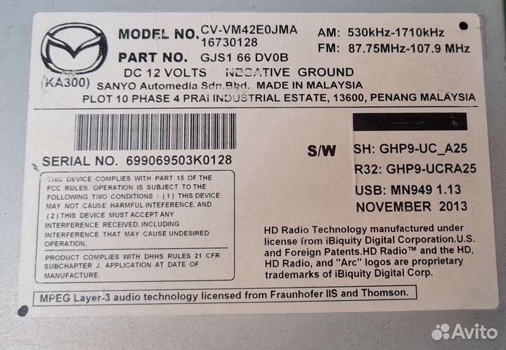 Штатная магнитола Mazda 6 GJ, bose