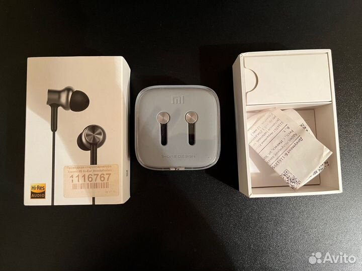 Наушники Xiaomi Mi In-Ear Headphones Pro HD