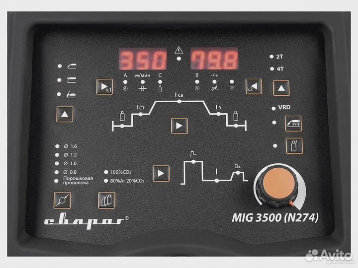 Аппарат Сварог tech MIG 3500 Digital (N274)