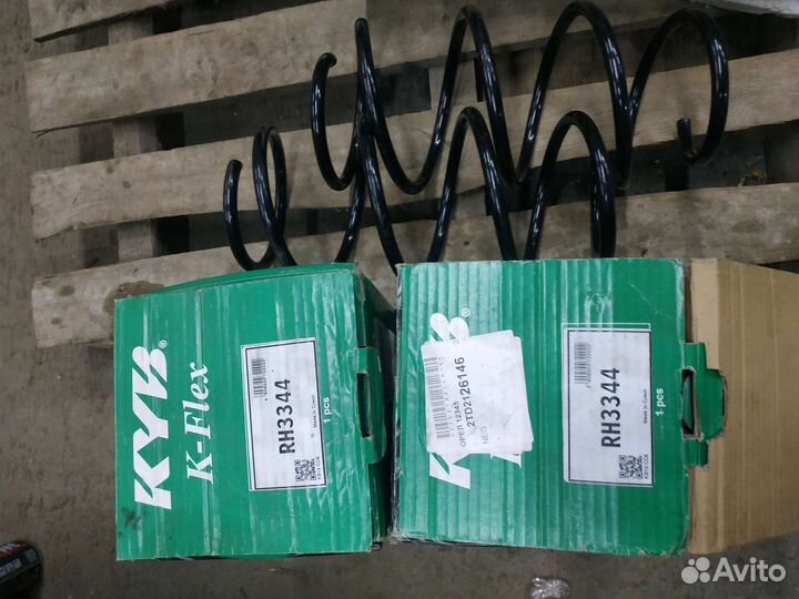 Пружина corolla auris e150