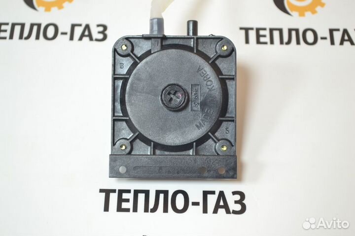 Датчик давления (прессостат) Navien 30004407B