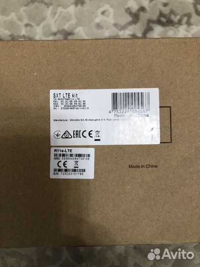 Уличный роутер MikroTik SXT LTE kit