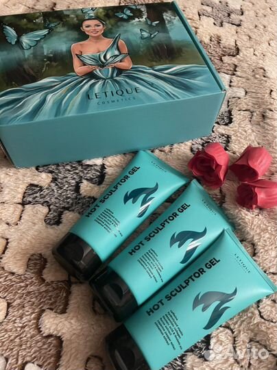 Подарочный набор Letique Cosmetics