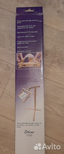 Деревянные пальца для вышивания 3030