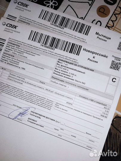 Стекло водительское бмв х5 е53