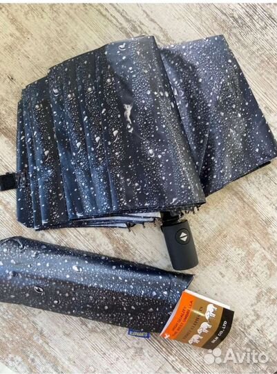 Зонт Три Слона