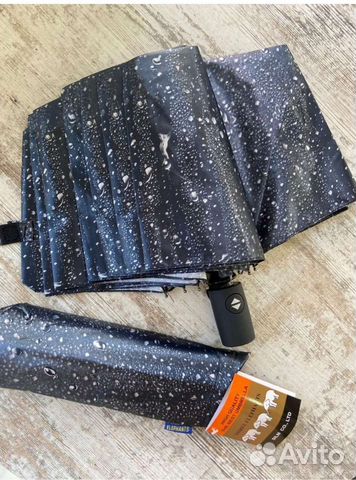 Зонт Три Слона