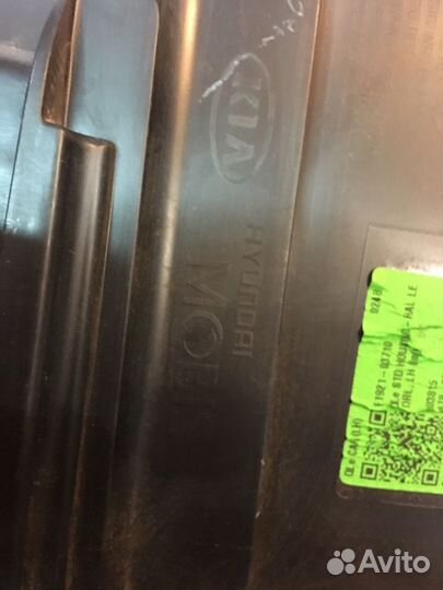 Фары Kia Sportage 4 галоген