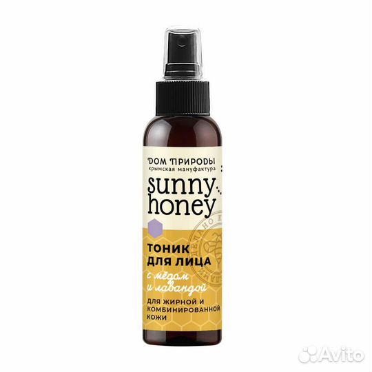 Тоник для лица с мёдом и лавандой Sunny honey