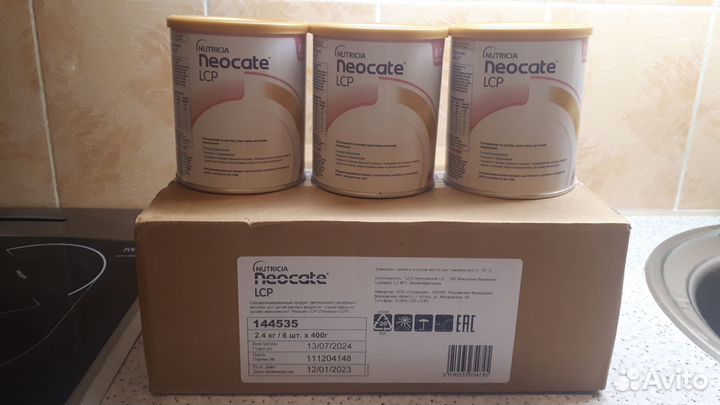 Детская смесь neocate LCP