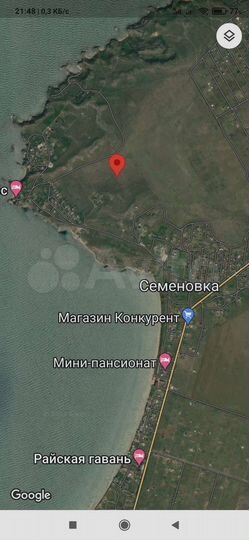 Участок 10 сот. (ИЖС)