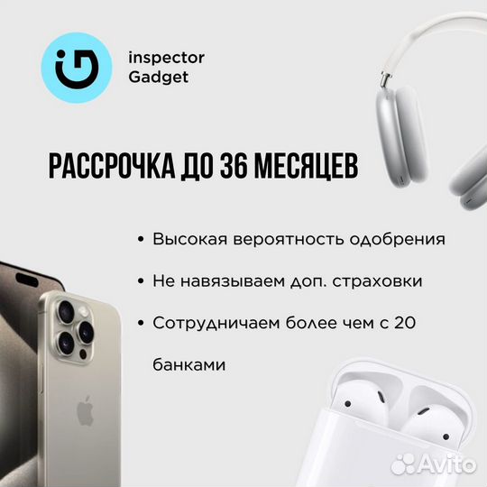 iPhone 14, 128 ГБ