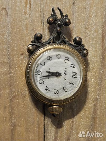 Часы кулон Чайка СССР позолота