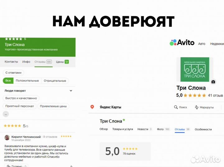 Мягкие стеновые панели в гостинную