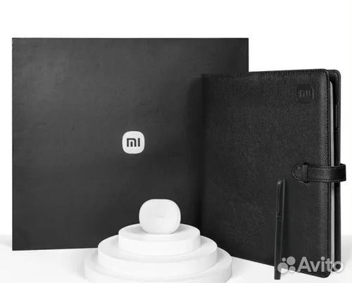 Подарочный набор Xiaomi Exclusive Gift Box