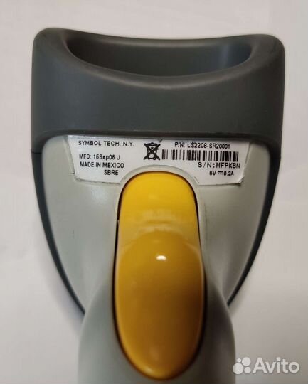 Сканер штрих кода