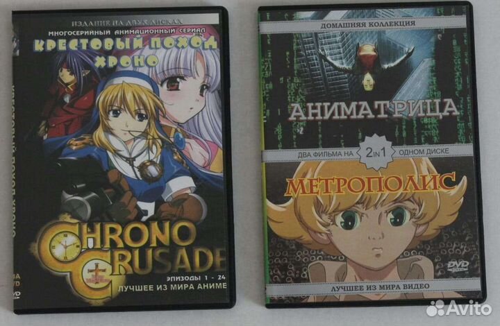 DVD,CD диски фильмы,музыка