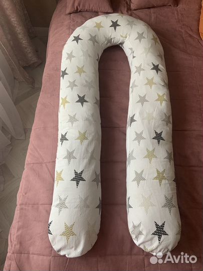 Подушка для беременных