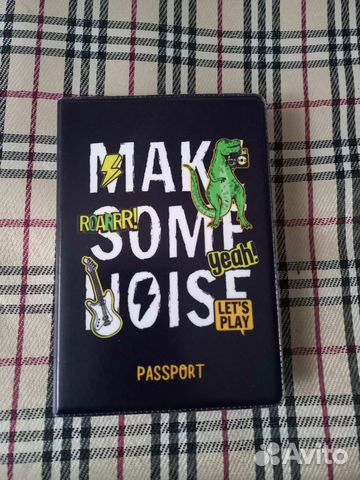 Обложка на паспорт