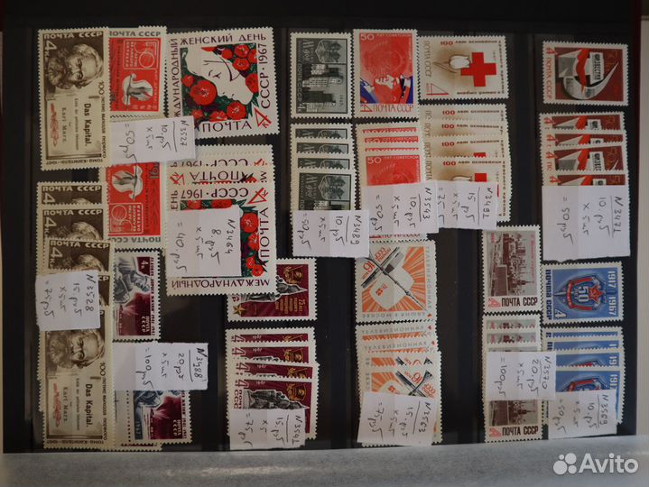 Большой альбом с марками СССР