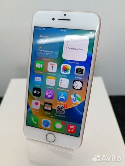 iPhone 8, 64 ГБ