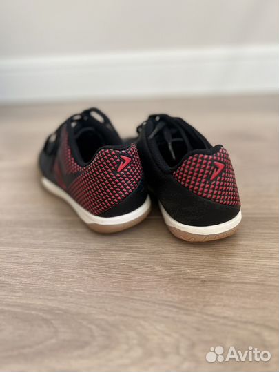 Бутся футбольные