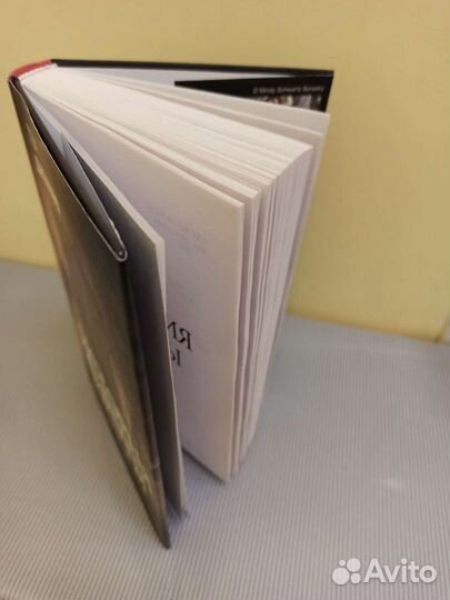 Художественная литература