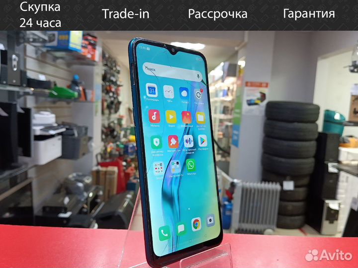 OPPO A31, 4/64 ГБ