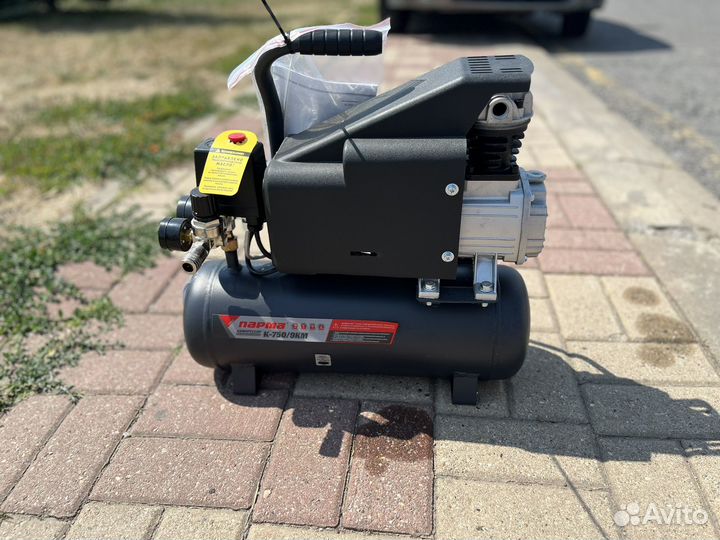 Масляный компрессор Парма