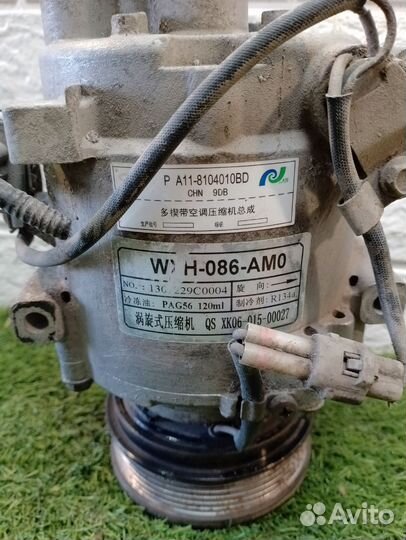 Компрессор кондиционера chery bonus a13