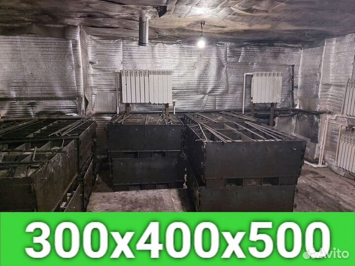 Арболитовые панели