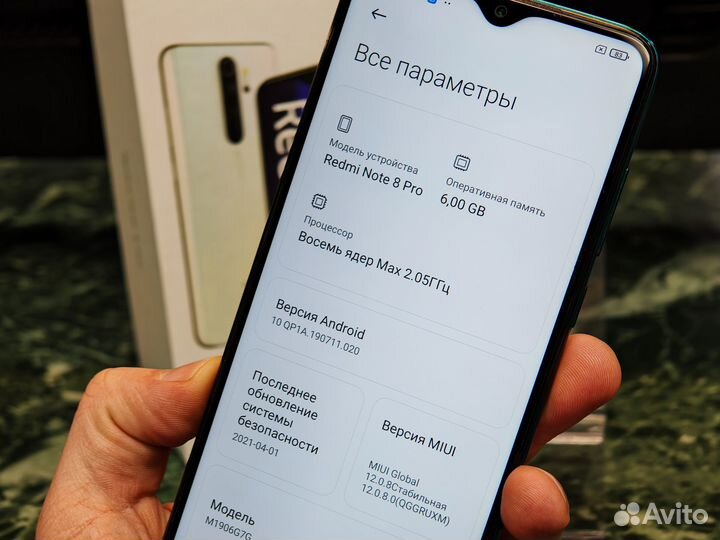 Xiaomi Redmi Note 8 Pro, 6/64 ГБ