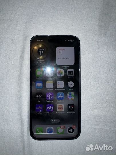 iPhone 14 Pro, 256 ГБ