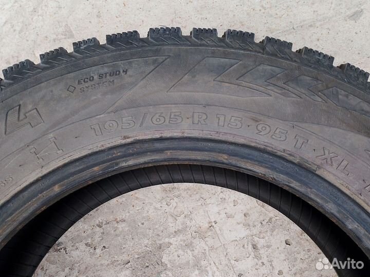 Nokian Tyres Hakkapeliitta 4 195/65 R15