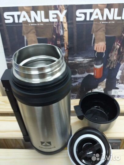 Арктика универсальный термос 1,2 литра