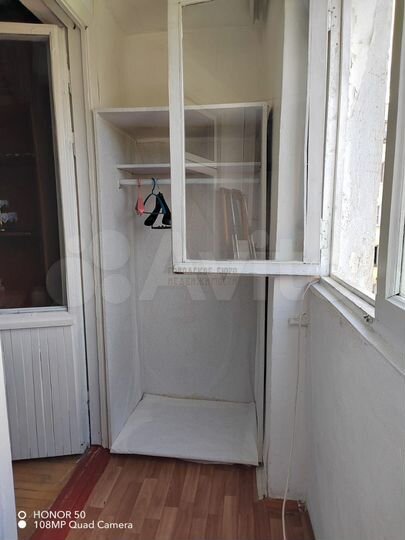 1-к. квартира, 24 м², 4/5 эт.