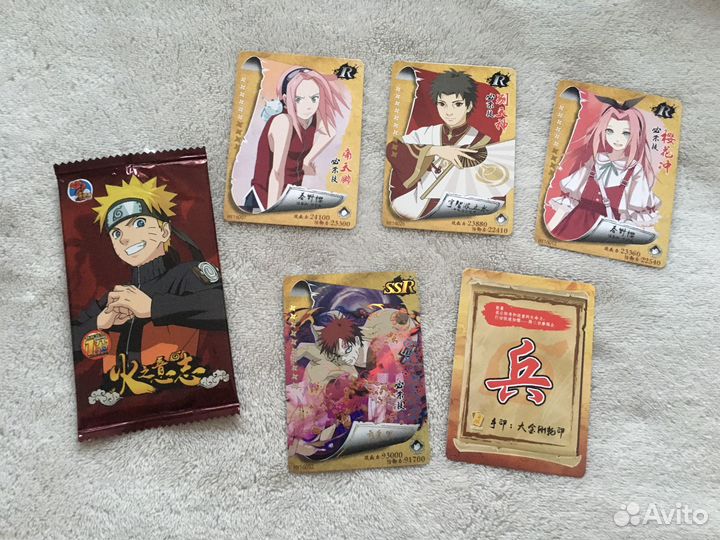 Коллекционные карты аниме