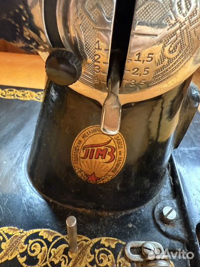 Швейная машинка СССР рабочая