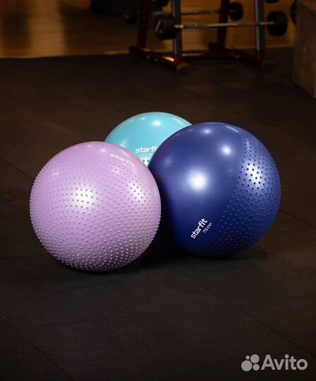 Мяч гимнастический полумассажный GB-201 (75 см, С