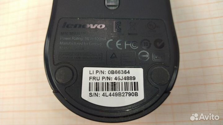 Мышь проводная lenovo MSU1175