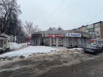 магазин большой тула. магазин большой тула. трц макси тула торговый развлекательный центр. магазин большой тула. магазин линия тула.