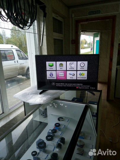 Ремонт бытовой техники