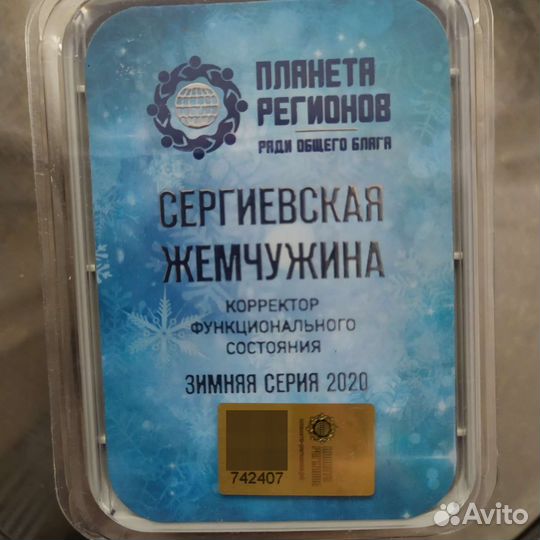 Кфс Кольцова 