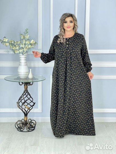 Мусульманская одежда